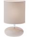 Stolna svjetiljka Smarter - Five 01-858, IP20, 240V, Е14, 1x28W, siva - 1t