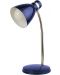 Stolna svjetiljka Rabalux - Patric 4207, plava - 1t