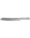 Nož za kruh Samura - Bamboo, 20 cm - 1t