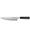 Nož šefa kuhinje Samura - MO-V, 20 cm - 2t