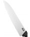 Nož šefa kuhinje Samura - Butcher, 24 cm - 2t