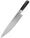 Nož šefa kuhinje Samura - MO-V, 20 cm - 1t