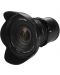 Objektiv Laowa - 15mm, f/4, 1Х Macro, with Shift, za Canon EF - 1t