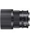 Objektiv Sigma - 90mm, F2.8, DG DN, za Sony E-mount - 2t