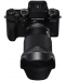 Objektiv Sigma - DC DN Contemporary, 16mm, f/1.4 za Fujifilm X - 2t
