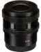 Objektiv Sigma - 35mm, F2 DG DN, za Sony E-mount - 4t
