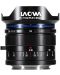 Objektiv Laowa - FF II, 11mm, f/4.5 C-Dreamer, za Sony E - 1t