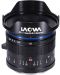 Objektiv Laowa - FF II, 11mm, f/4.5 C-Dreamer, za Sony E - 2t