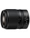 Objektiv Nikon - Z DX, 18-140mm, f3.5-6.3 VR - 2t