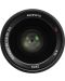 Objektiv Sony - Carl Zeiss T* FE, 35mm, f/1.4 ZA - 3t