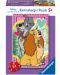 Slagalica Ravensburger  od 54 dijela - Disney životinje i princeze, asortiman - 3t