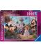 Slagalica Ravensburger od 1000 dijelova - Enchanted Circus - Pogledaj i nađi No.2 - 1t