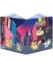 Mapa za pohranu karata Ultra Pro Pokemon TCG: Gallery Series - Shimmering Skyline 9-Pocket Portfolio - 1t