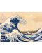 Slagalica Black Sea od 500 dijelova - Veliki val kod Kanagawe, Katsushika Hokusai - 2t