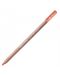 Pastelna olovka Caran d'Ache Pastel - Anthraquinoid pink - 1t