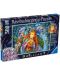 Slagalica Ravensburger od 500 dijelova - Fantastično - 1t