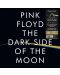 Pink Floyd - The Dark Side Of The Moon (Limited Collectors Edition) (Printed Art On 2 Clear Vinyl) - 2t