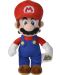 Plišana igračka Simba Toys Super Mario - Mario, 30 cm - 1t