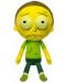 Plišana figura Funko Animation: Rick & Morty - Morty, 20 cm - 1t