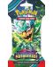 Pokemon TCG: Scarlet & Violet 6 Twilight Masquerade Sleeved Booster  - 1t