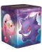 Pokemon TCG: March Stacking Tins (asortiman) - 4t