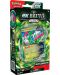 Pokemon TCG: October Ex Battle Deck - Iron Leaves - 1t