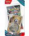 Pokemon TCG: Scarlet & Violet 6 Twilight Masquerade Checklane Blister - Pupitar - 1t