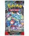 Pokemon TCG: Scarlet & Violet 7 Stellar Crown Booster - 1t