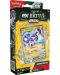 Pokemon TCG: July Ex Battle Deck - Miraidon - 1t