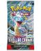 Pokemon TCG: Scarlet & Violet 7 Stellar Crown Booster - 2t