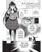 Pretty Boy Detective Club, Vol. 1 (Manga) - 3t