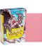 Štitnici za kartice Dragon Shield Sleeves - Small Matte Pink (60 komada) - 2t