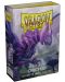 Štitnici za kartice Dragon Shield Dual Sleeves - Small Matte Orchid (60 komada) - 1t