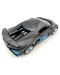 Auto na daljinski Rastar - Bugatti Divo, 1:14 - 6t