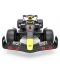 Auto na radio upravljanje Rastar - F1 Oracle Red Bull Racing RB18, 1:18 - 5t