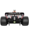 Auto na radio upravljanje Rastar - F1 Oracle Red Bull Racing RB18, 1:18 - 6t