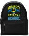 Ruksak ABYstyle DC Comics: Batman - From Batcave to School - 1t