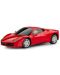 Auto na daljinski Rastar - Ferrari 458 Italia, 1:24, asortiman - 2t