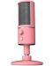 Mikrofon Razer Seiren X - Quartz, ružičasti - 1t