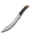 Replika United Cutlery Movies: The Lord of the Rings - Elven Knife of Aragorn, 50 cm - 1t