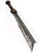 Replika United Cutlery Movies: The Hobbit -  Sword of Fili, 65 cm - 6t