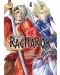 Record of Ragnarok, Vol. 4 - 1t