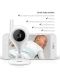 IP kamera Reer - Smart Baby - 2t