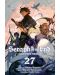 Seraph of the End, Vol. 27 - 1t