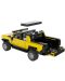 Auto za sastavljanje Rastar - Džip Hummer EV, 1:30, žuti - 2t