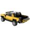 Auto za sastavljanje Rastar - Džip Hummer EV, 1:30, žuti - 5t