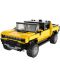 Auto za sastavljanje Rastar - Džip Hummer EV, 1:30, žuti - 1t