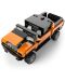 Auto za sastavljanje Rastar - Džip Hummer EV, 1:30, narančasti - 3t