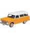 Modeli za sastavljanje Revell Suvremeni: Automobili - Chevy Suburban 1966 - 1t