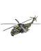 Model za sastavljanje Revell Vojni: Helikopteri - CH-53 GS G - 1t